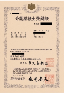 スクリーンショット 2023-12-28 080057.png