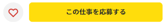 スクリーンショット 2024-03-06 134902.png
