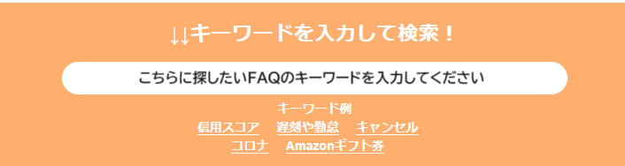 スクリーンショット 2024-03-15 191447.png