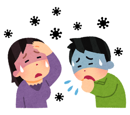 感染症.png