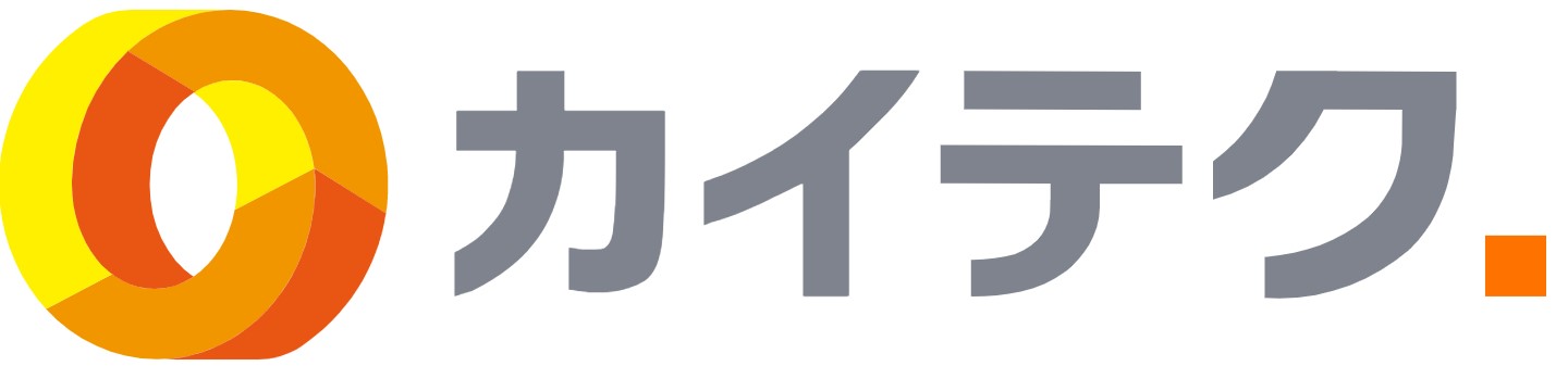 カイテク ヘルプセンター | ワーカー様 ヘルプセンターのホームページ